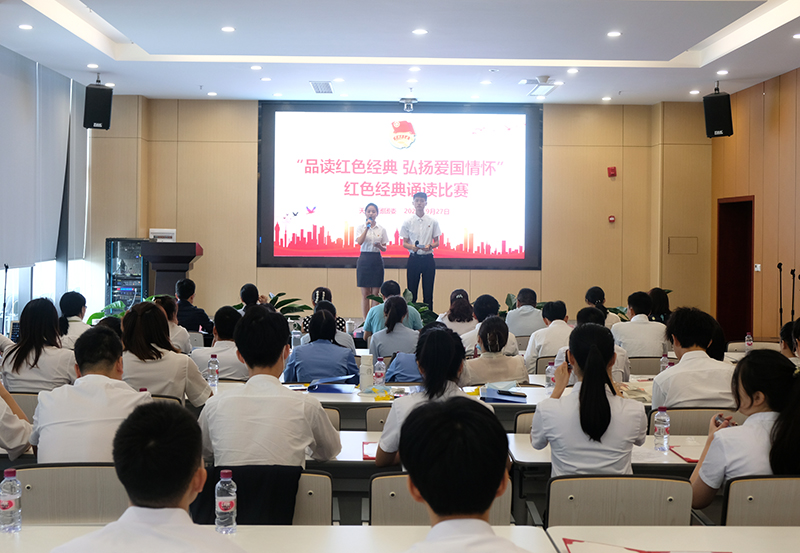 尊龙凯时人生就是博(中国区)官方网站