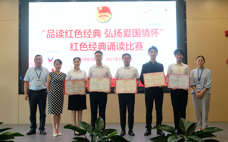 尊龙凯时人生就是博(中国区)官方网站