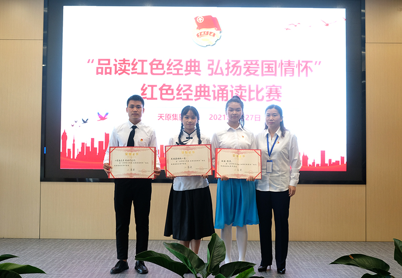 尊龙凯时人生就是博(中国区)官方网站