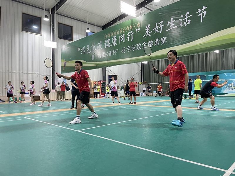 尊龙凯时人生就是博(中国区)官方网站