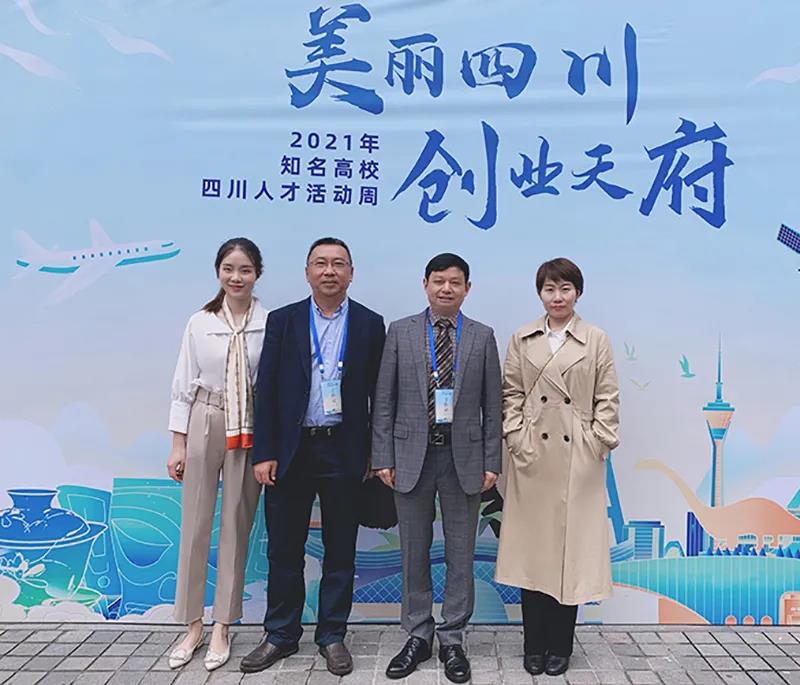 尊龙凯时人生就是博(中国区)官方网站