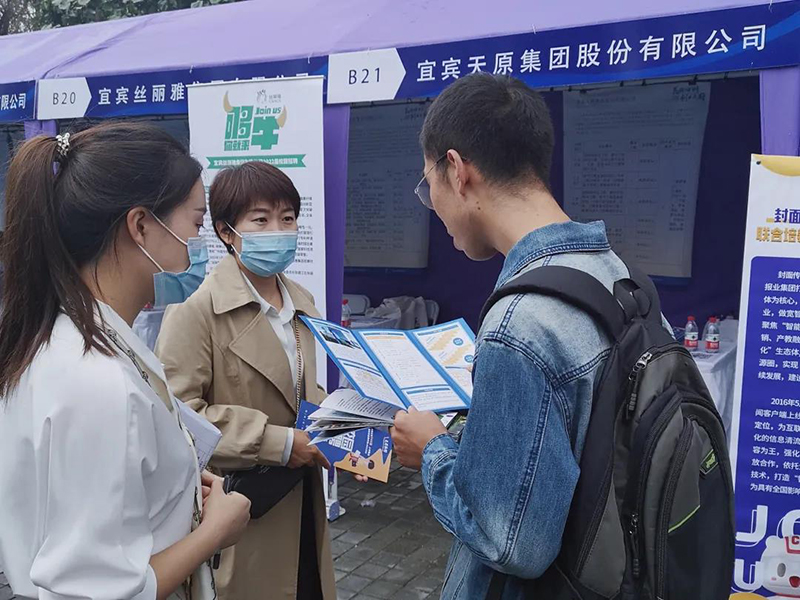 尊龙凯时人生就是博(中国区)官方网站