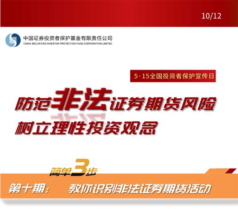 尊龙凯时人生就是博(中国区)官方网站