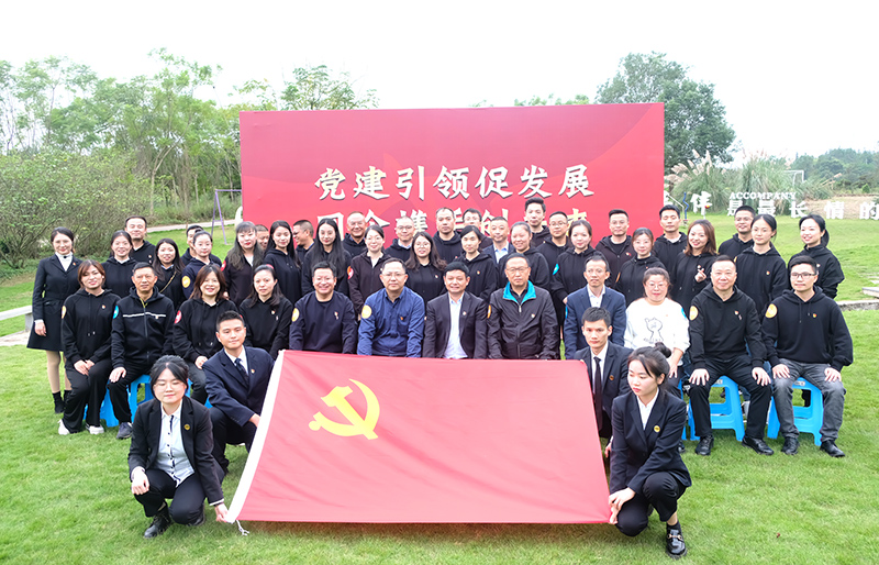 尊龙凯时人生就是博(中国区)官方网站