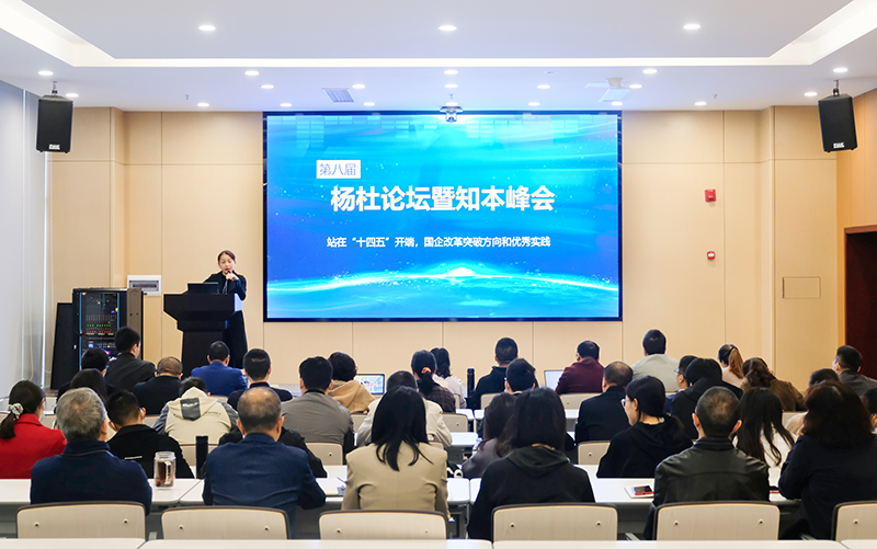 尊龙凯时人生就是博(中国区)官方网站