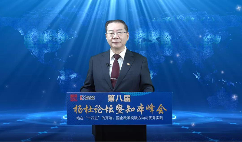 尊龙凯时人生就是博(中国区)官方网站