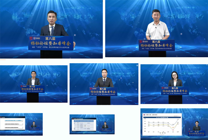 尊龙凯时人生就是博(中国区)官方网站