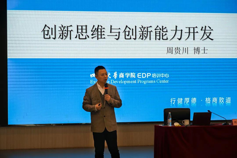 尊龙凯时人生就是博(中国区)官方网站