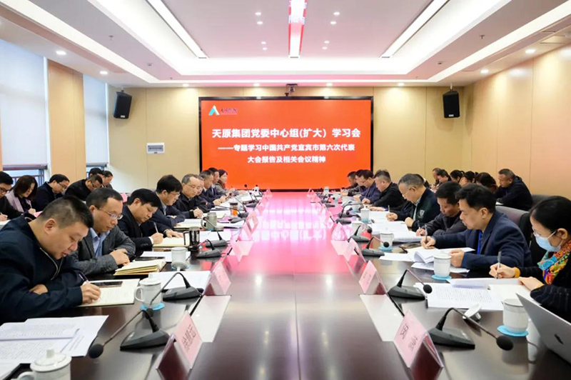 尊龙凯时人生就是博(中国区)官方网站