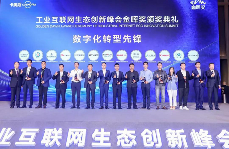 尊龙凯时人生就是博(中国区)官方网站