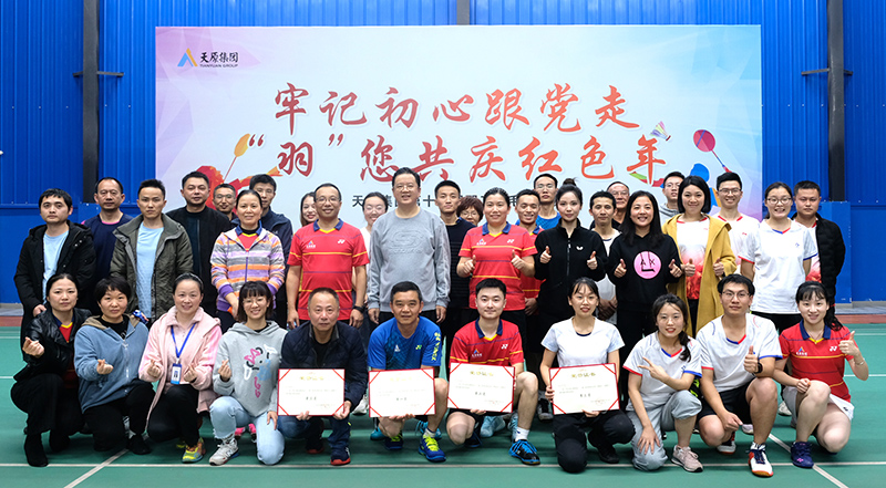 尊龙凯时人生就是博(中国区)官方网站