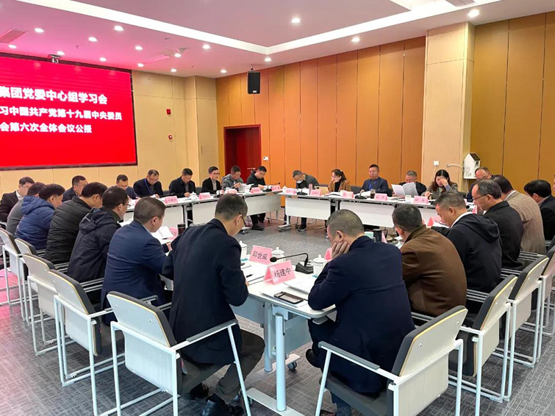 尊龙凯时人生就是博(中国区)官方网站