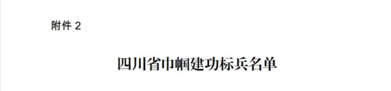 尊龙凯时人生就是博(中国区)官方网站