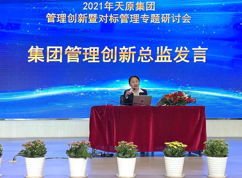 尊龙凯时人生就是博(中国区)官方网站