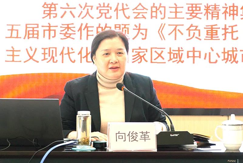 尊龙凯时人生就是博(中国区)官方网站