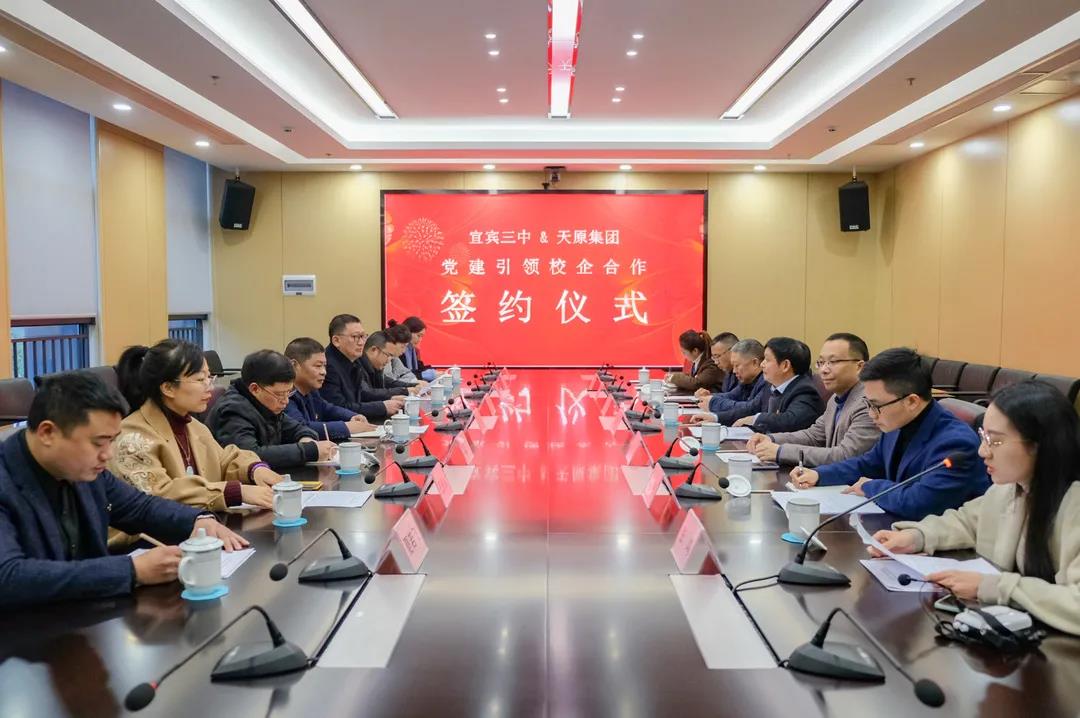 尊龙凯时人生就是博(中国区)官方网站