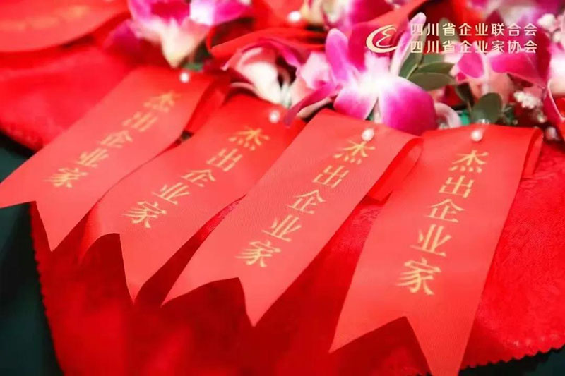 尊龙凯时人生就是博(中国区)官方网站