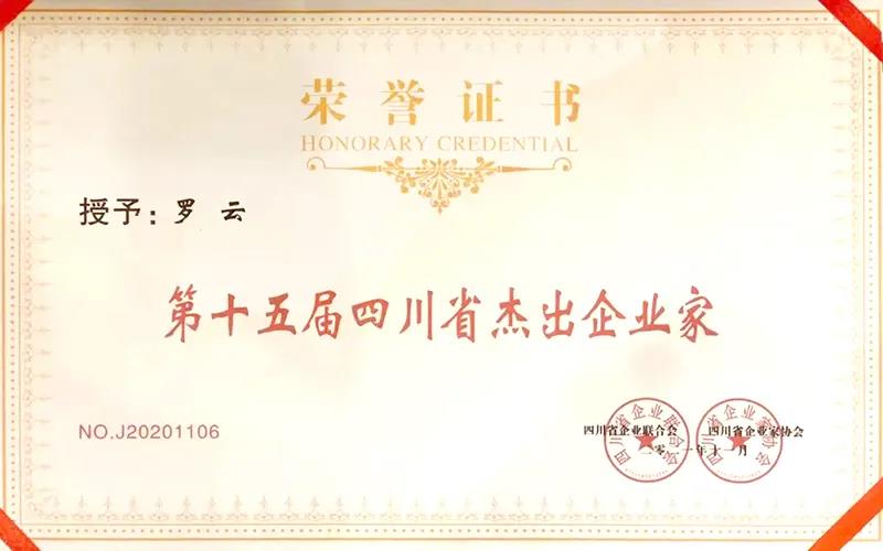 尊龙凯时人生就是博(中国区)官方网站