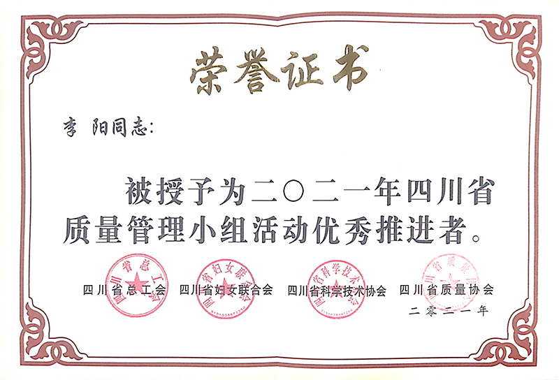 尊龙凯时人生就是博(中国区)官方网站