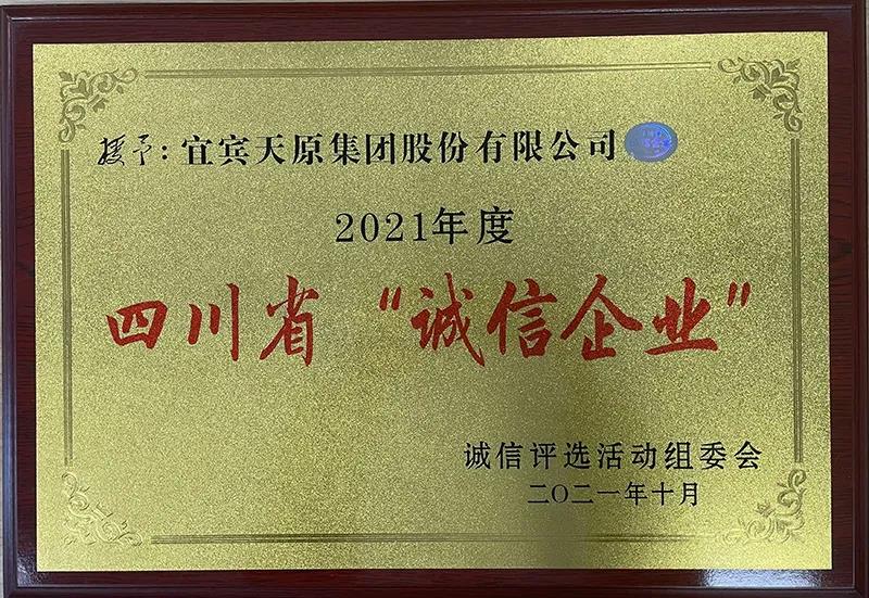 尊龙凯时人生就是博(中国区)官方网站