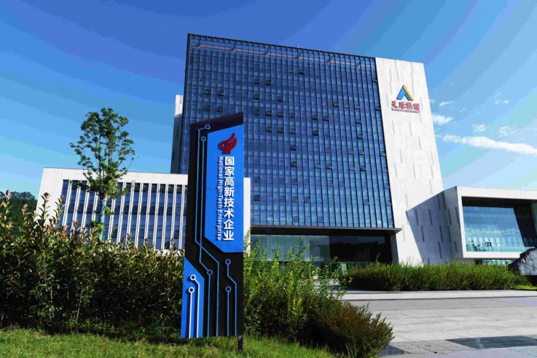 尊龙凯时人生就是博(中国区)官方网站