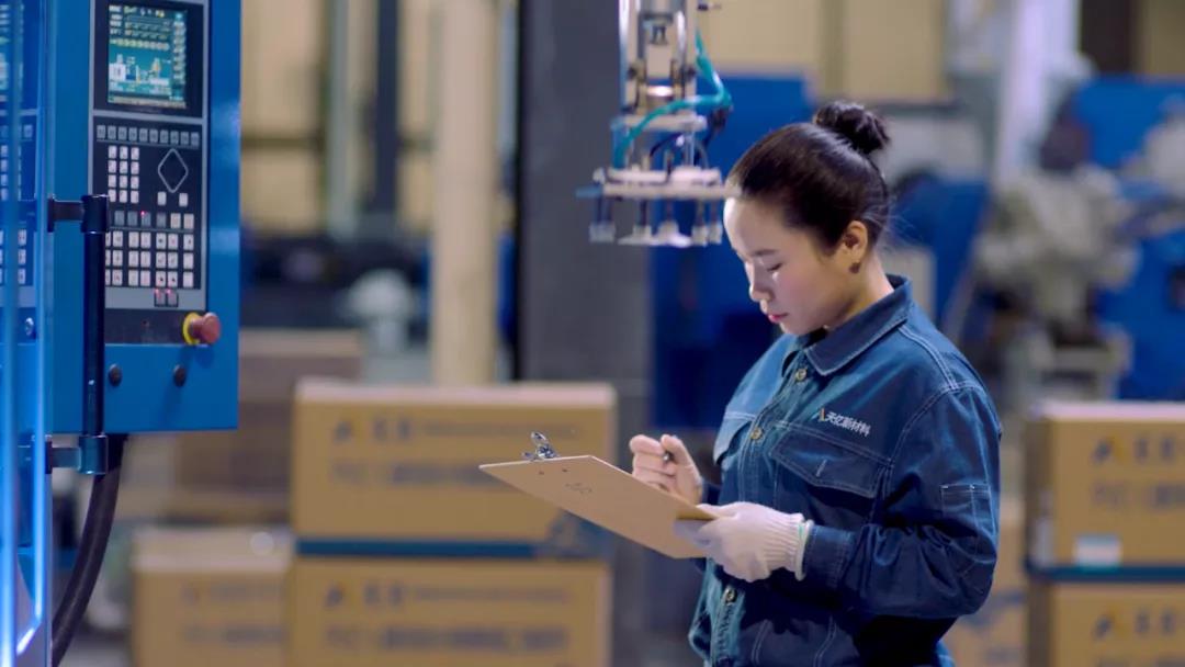 尊龙凯时人生就是博(中国区)官方网站