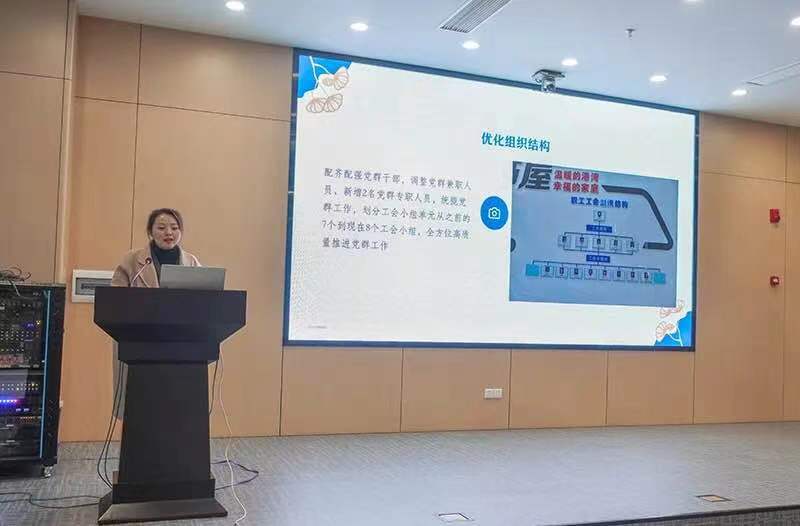 尊龙凯时人生就是博(中国区)官方网站