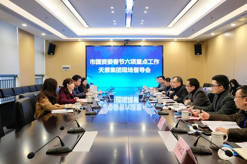 尊龙凯时人生就是博(中国区)官方网站