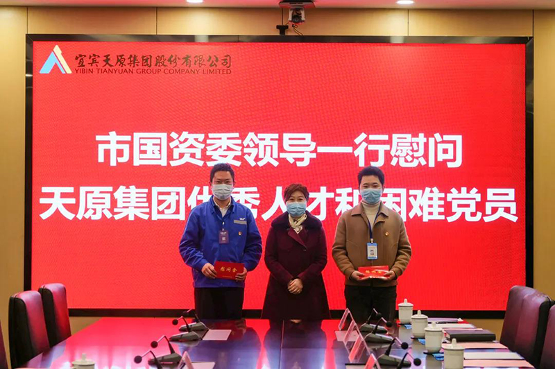 尊龙凯时人生就是博(中国区)官方网站