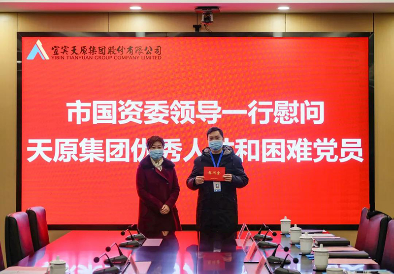 尊龙凯时人生就是博(中国区)官方网站