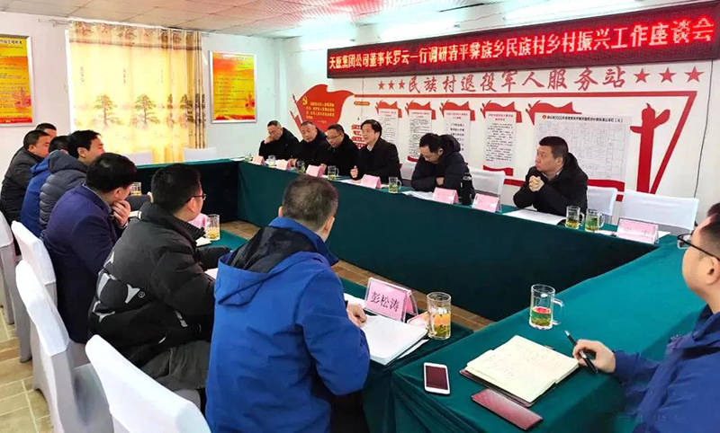 尊龙凯时人生就是博(中国区)官方网站