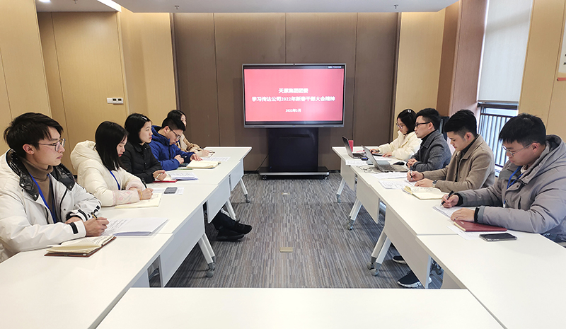 尊龙凯时人生就是博(中国区)官方网站