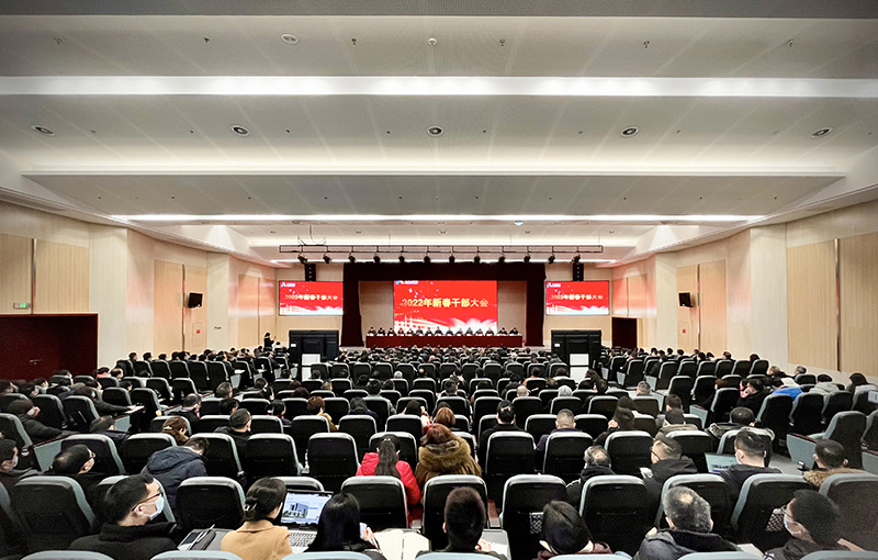 尊龙凯时人生就是博(中国区)官方网站