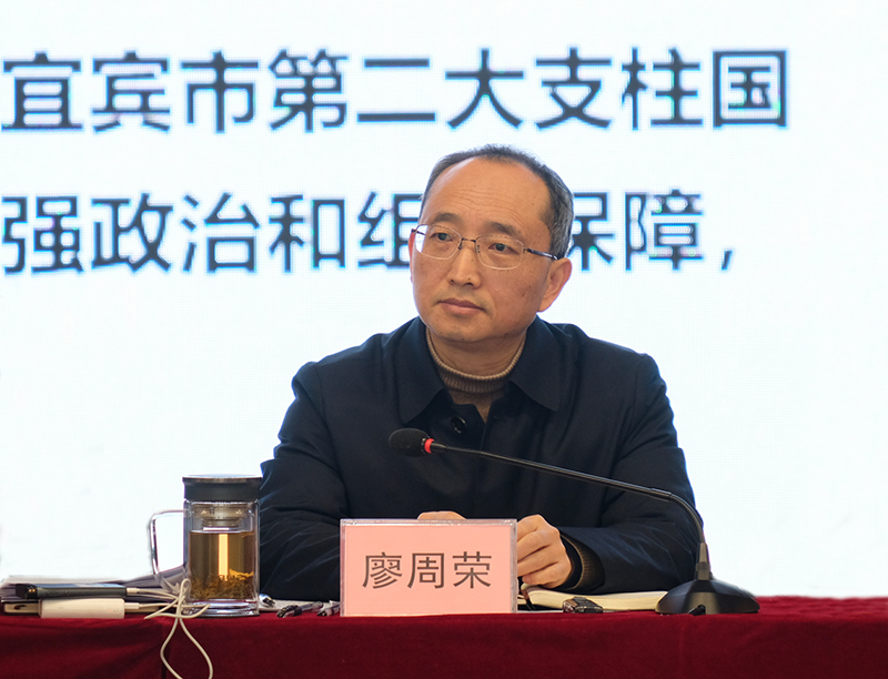 尊龙凯时人生就是博(中国区)官方网站