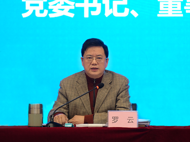 尊龙凯时人生就是博(中国区)官方网站