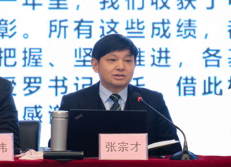 尊龙凯时人生就是博(中国区)官方网站