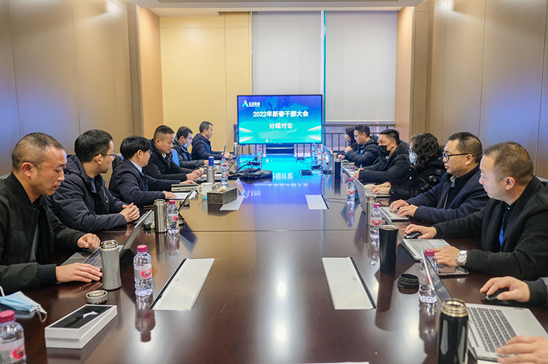 尊龙凯时人生就是博(中国区)官方网站