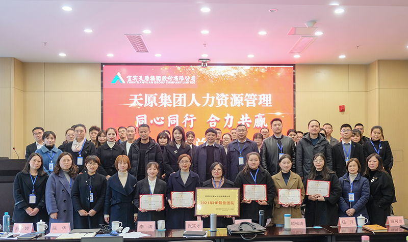 尊龙凯时人生就是博(中国区)官方网站