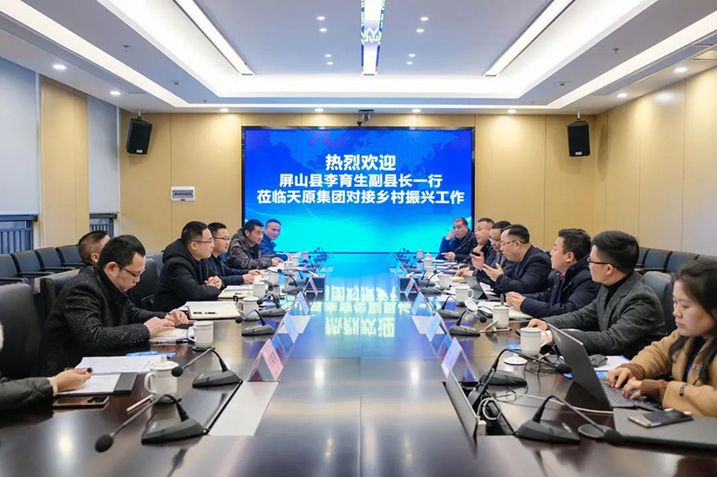 尊龙凯时人生就是博(中国区)官方网站