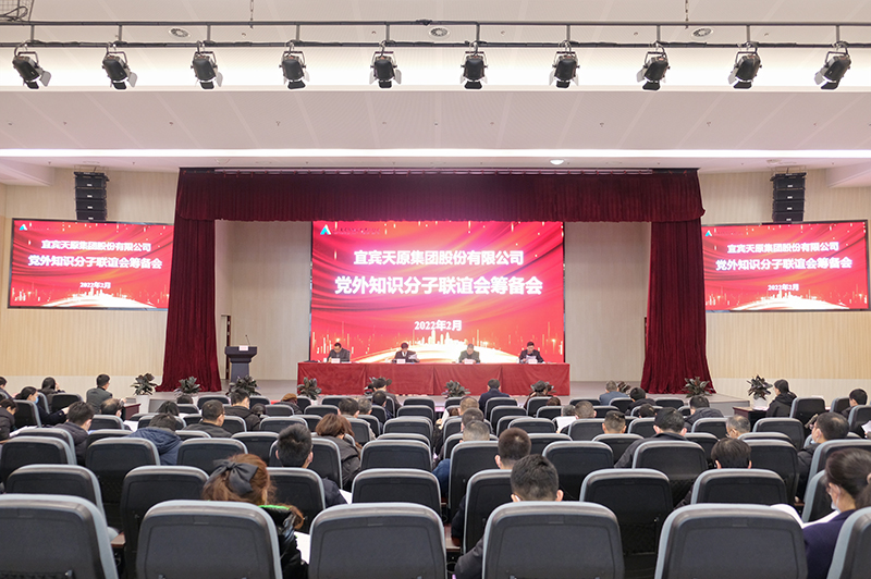 尊龙凯时人生就是博(中国区)官方网站