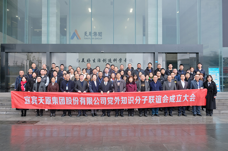 尊龙凯时人生就是博(中国区)官方网站