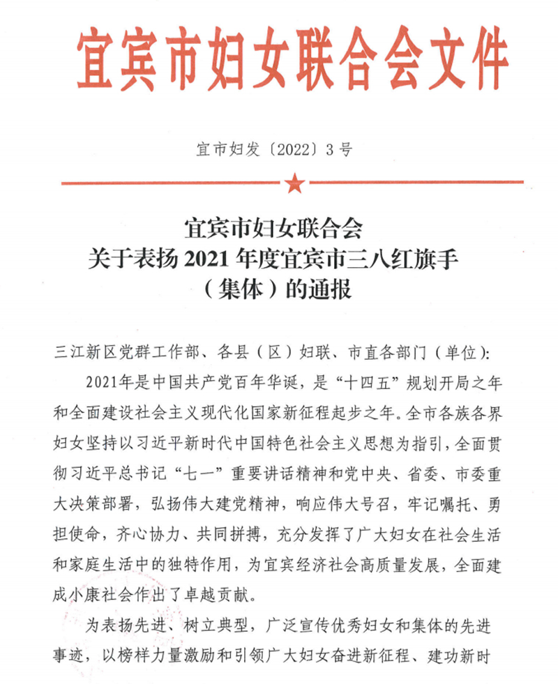 尊龙凯时人生就是博(中国区)官方网站