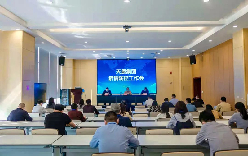 尊龙凯时人生就是博(中国区)官方网站