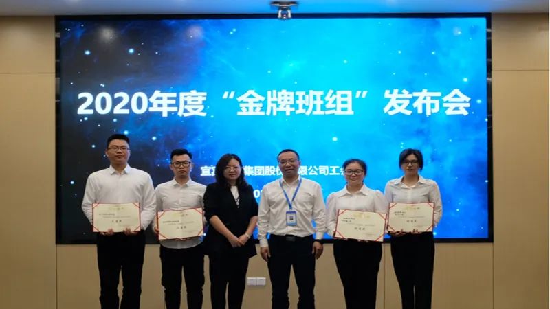 尊龙凯时人生就是博(中国区)官方网站