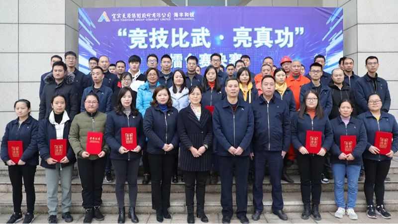 尊龙凯时人生就是博(中国区)官方网站