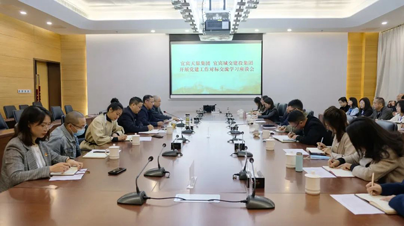 尊龙凯时人生就是博(中国区)官方网站