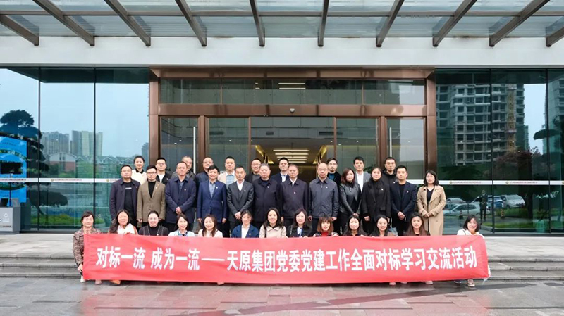 尊龙凯时人生就是博(中国区)官方网站