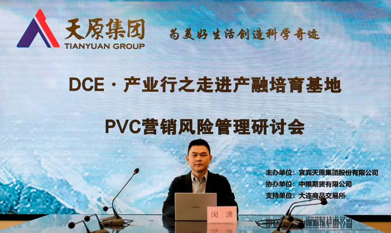 尊龙凯时人生就是博(中国区)官方网站