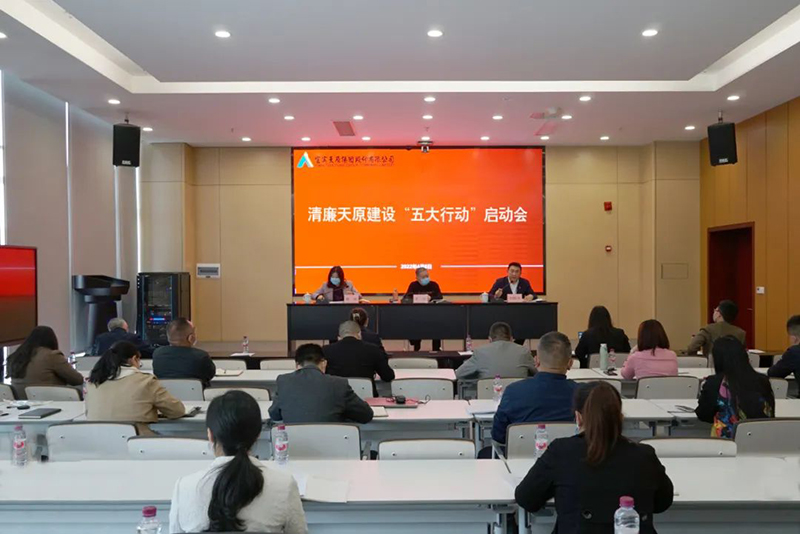 尊龙凯时人生就是博(中国区)官方网站