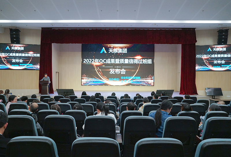 尊龙凯时人生就是博(中国区)官方网站